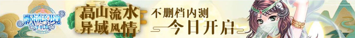 柯坪县娱乐网